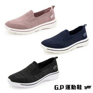 g.p 休閒懶人鞋(p2523w)size:36-40 輕量鞋 免綁帶