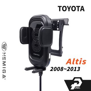 HEMIGA altis 手機架 2008-2013 10代 10.5代 TOYOTA 豐田 手機架