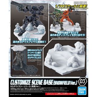 [VM模玩] 全新 現貨 BANDAI 萬代 組裝模型 30MM BASE003 改裝用場景臺座 (雪原Ver.)