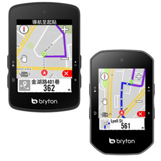 BRYTON RIDER S510/S500碼錶-崇越單車休閒館