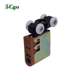 5Cgo.【樂趣購】日式拉門廚房吊掛滑輪尼龍輪靜音木製移門吊輪折疊門調整吊滑t559007929550