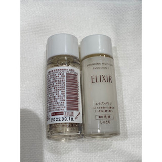 🌸shisedo 資生堂 🌸怡麗絲爾 膠原彈潤精華水 18ml 膠原彈潤精華乳 滋潤 前身為彈潤保濕水 彈潤保濕乳 新版