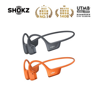 SHOKZ OpenRun Pro 2 Mini S821【領卷現折＋附原廠收納包】專業運動耳機 保固一年