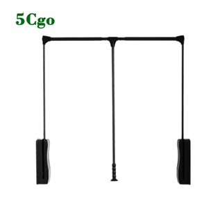 5Cgo.【樂趣購】衣櫃下拉式掛衣桿衣帽間升降衣桿衣櫥伸縮​​衣通桿衣櫃內五金配件t669278487730