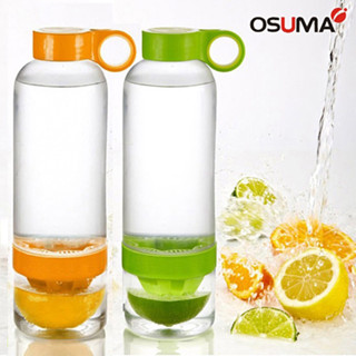 【OSUMA】鮮活隨手瓶 HY--410 便攜式榨汁兩用運動瓶 可拆式 800ml