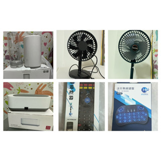 3C-USB桌上型風扇/多功能清洗器/遙控器