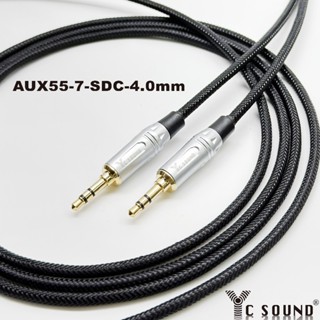 多款 編織網 發燒線 3.5mm 音源線 公對公 對錄線 直角彎頭 AUX in 音頻線 車用 雙聲道 藍芽 電腦喇叭