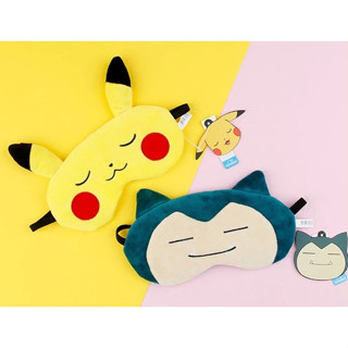 現貨 全新正版 眼罩 卡比獸 神奇寶貝 精靈寶可夢Pokemon 造型眼罩