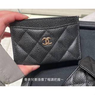 日本🇯🇵CHANEL 香奈兒 經典黑色雙C卡夾 (AP0213/金LOGO/牛皮/卡包) 現貨*1