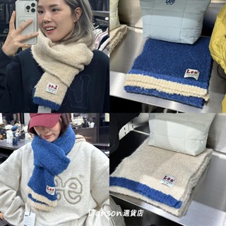 新款【Danson】韓國代購 LEE 羊毛 拼色 經典圍巾 女 百搭 韓版 情侶款 保暖 針織 羊毛圍巾 韓系圍巾