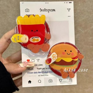Magsafe磁吸氣囊伸縮支架可愛卡通創意漢堡薯條咖啡 適用 iPhone 16 15 14 12 13 Pro Max