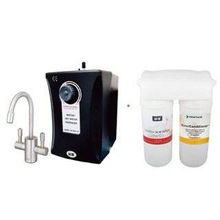 【NEXWATER 諾得】廚下型雙溫加熱器淨水器組 NEX-25A1+24.2.351-500A