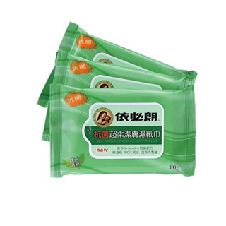 依必朗抗菌超柔潔膚濕紙巾-綠茶清新10抽x3 入，現貨