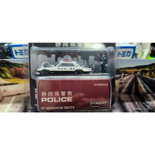 GREENLIGHT 美國綠光 模型合金車 日本靜岡縣警車 1971 Nissan 2000 GTR