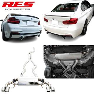 RES排氣管 寶馬 BMW M240 B58 不鏽鋼 鈦合金 電子閥門 中尾段【YGAUTO】