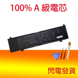 適用 ASUS C41N2013 電池 ROG Zephyrus M16 GU603 S17 GX703 GX703HS