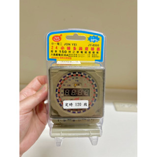 中一定時器24小時多段定時器150小時停電補償JY-8500