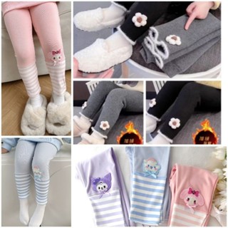 🇹🇼8臺灣現貨🇹🇼80~130女童德絨秋冬加絨/不加絨保暖百搭一體絨內搭褲嬰幼兒寶寶兒童打底褲時尚修身長褲兒童童裝