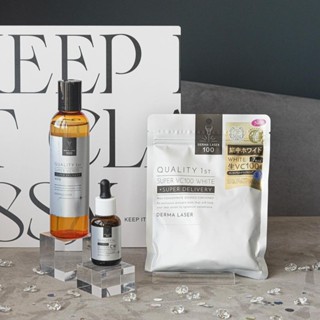 Quality 1st｜DERMA LASER 雷射系列 皇后面膜 美白面膜 美白化妝水 美白精華液