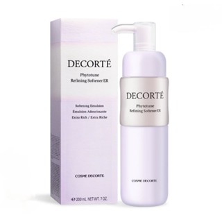 DECORTE 黛珂 植粹淨化悠釀淨膚乳200ml-淬取悠釀遠古植物的美肌精華，調理肌理，使每一寸肌膚都光潤柔嫩的乳液！