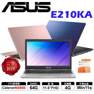 ASUS 華碩 VivoBook E210KA文書小筆電 遠距教學 取代E210MA 附OFFICE E410KA