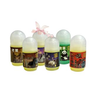 原廠授權 虎牌 淨新 一條根 滾珠凝露 50ml 滾珠瓶 精油 滾珠 貼布 臺灣製 石墨烯 老薑 遠紅外線 青草 按摩