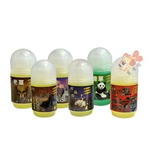 原廠授權 虎牌 淨新 一條根 滾珠凝露 50ml 滾珠瓶 精油 滾珠 貼布 臺灣製 石墨烯 老薑 遠紅外線 青草 按摩