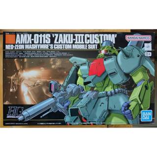 HG hguc 薩克3 iii 鋼彈 非 獨角獸 曉 獵魔 mg rg mgsd 自由 正義 福岡牛 神 攻擊自由 燃燒