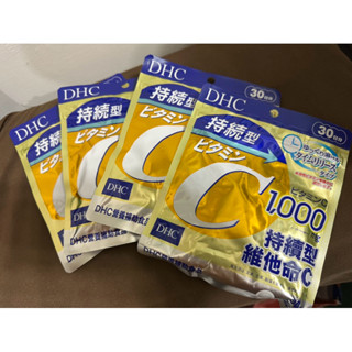 DHC持續型維他命C 30日份 全新未拆封 有效期限至2026/3