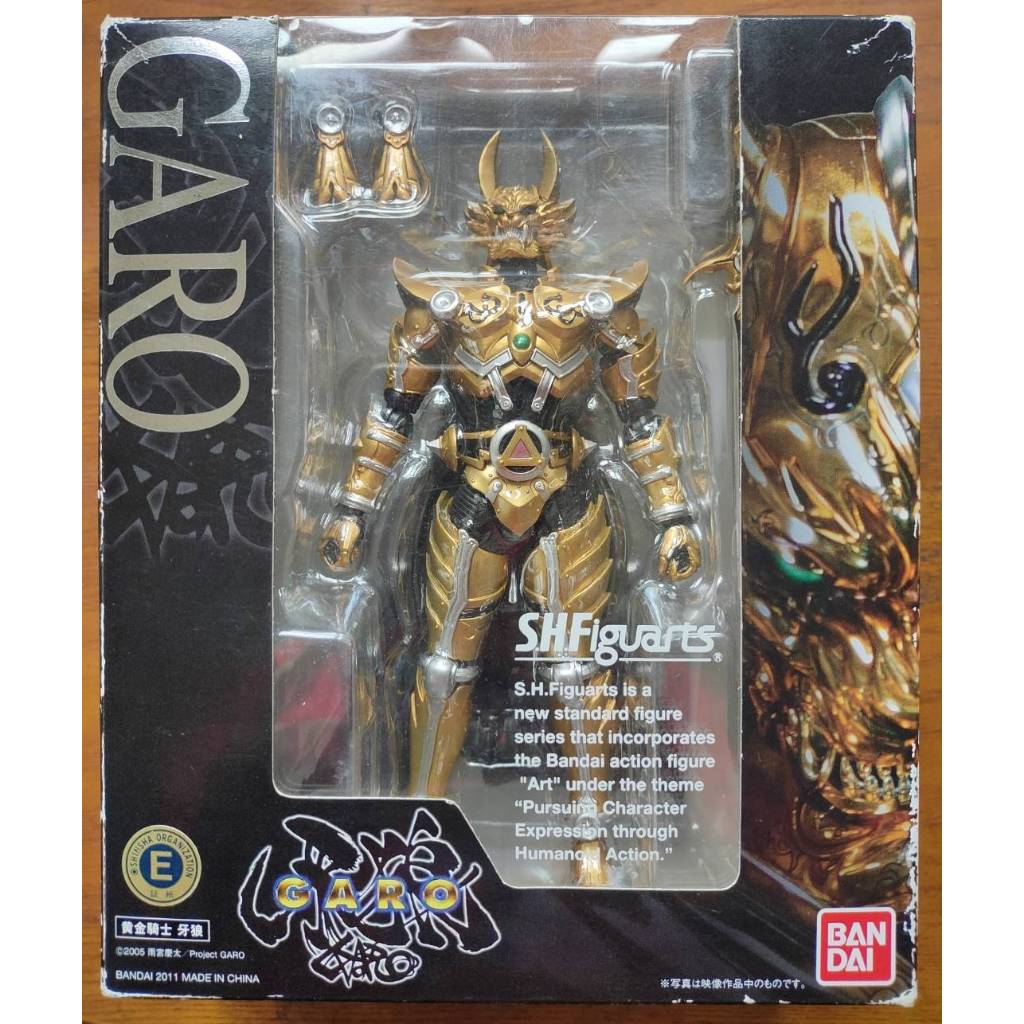 shf 牙狼的價格推薦- 2025年10月| 比價比個夠BigGo