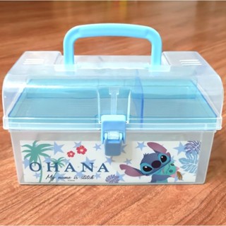 《只愛夾娃娃機小舖》全新二手商品~迪士尼史迪奇手提雙層收納盒(約12.5*22.4*13cm)