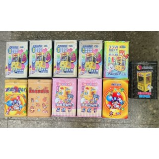 娃娃機 造型系列產品 悠遊卡 藍芽喇叭 天眼行車記錄器 快充豆腐頭 行動電源 新款金冠小海螺 隨時補貨 挑戰最低價