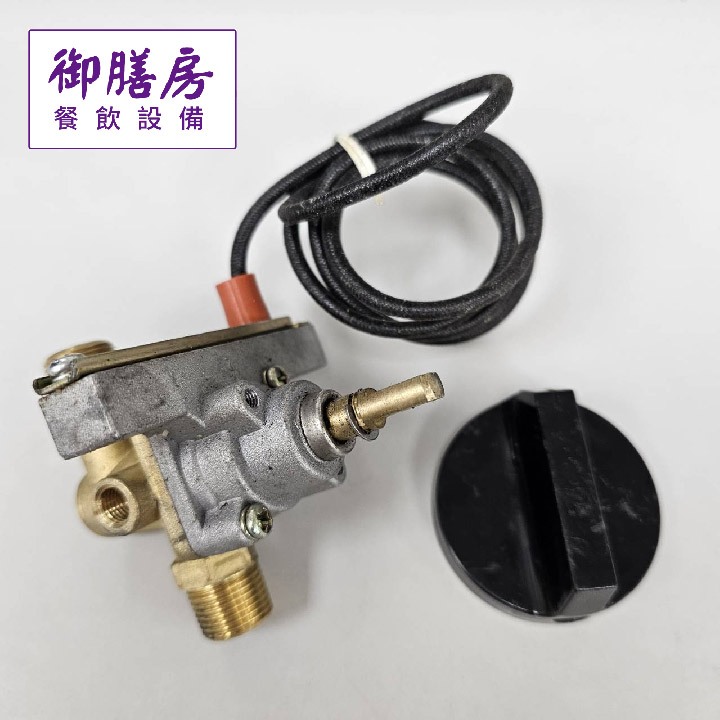 ~御膳房餐飲設備~ 匯勒油炸機  點火開關 零件  ...工廠直營/維修服務/實體門市