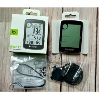火雞Tth 全新公司貨 Bryton Rider 17E 無線 單主機 GPS 自行車 碼錶