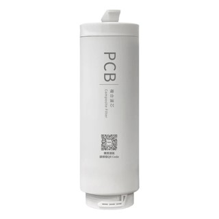 【Haier海爾】RO四段溫控瞬熱淨水器 替換PCB濾芯HR-WF-4TCPCB【適用HR-WF-4TCRO600】