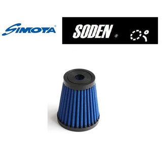 SODEN Go~Simota 高流量空濾 AEON 宏佳騰 COIN / CO-IN 110/125 OAE0120