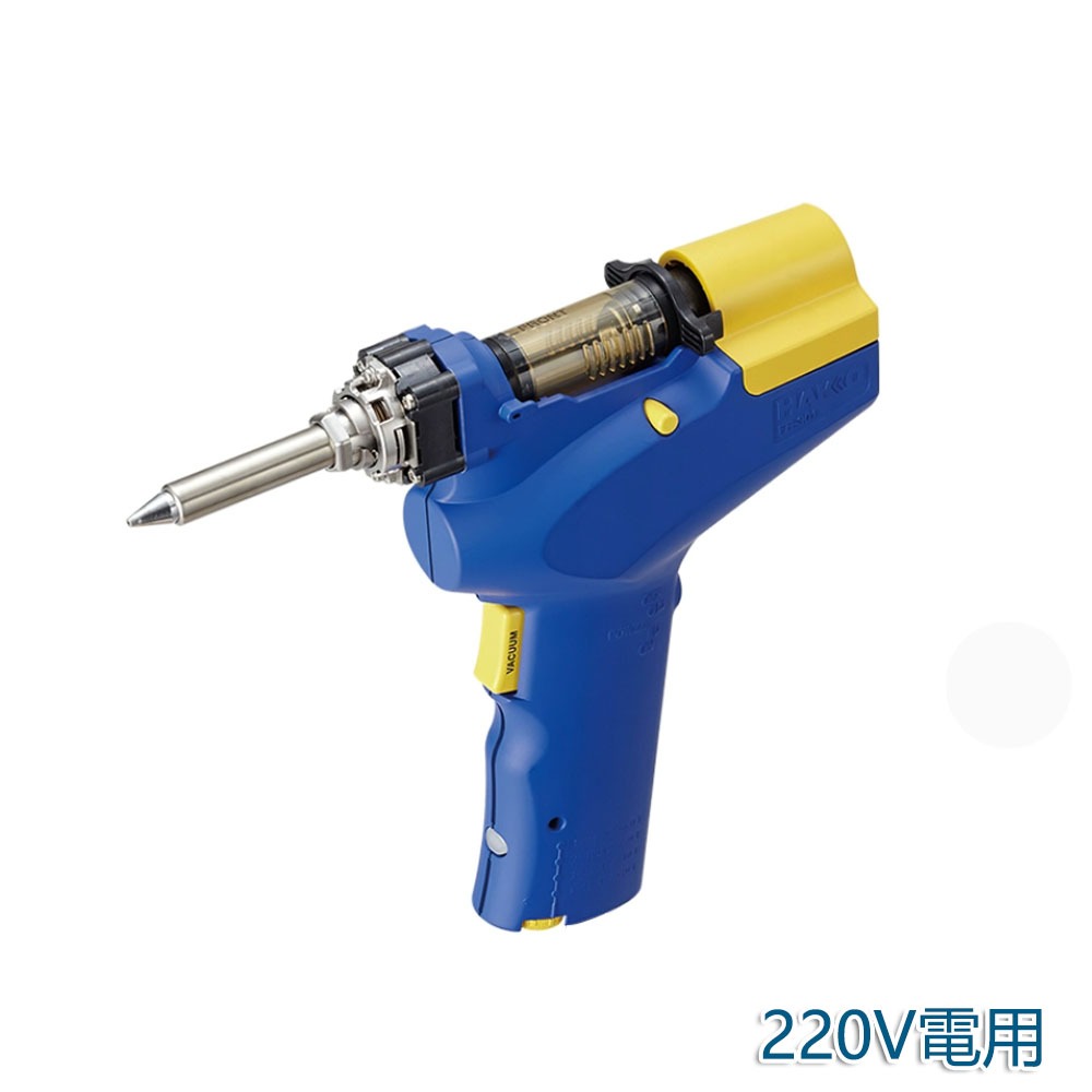 5Cgo【批發】HAKKO日本白光FR301電動吸錫器防靜電吸錫槍FR-300升級款220V 含稅代購 t1766679