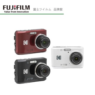KODAK 柯達 PIXPRO FZ45 數位相機