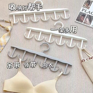 現貨熱賣 掛衣神器吊帶波浪掛鈎懸掛家用衣架5664學生內衣多功能宿捨無痕