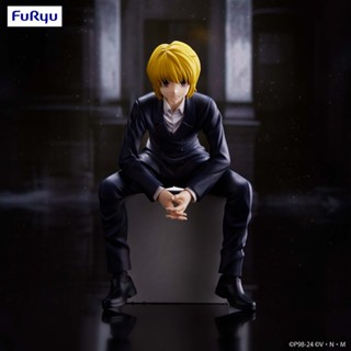 FuRyu 景品 HUNTER 獵人 庫拉皮卡 西裝 泡麵蓋公仔 FR36328