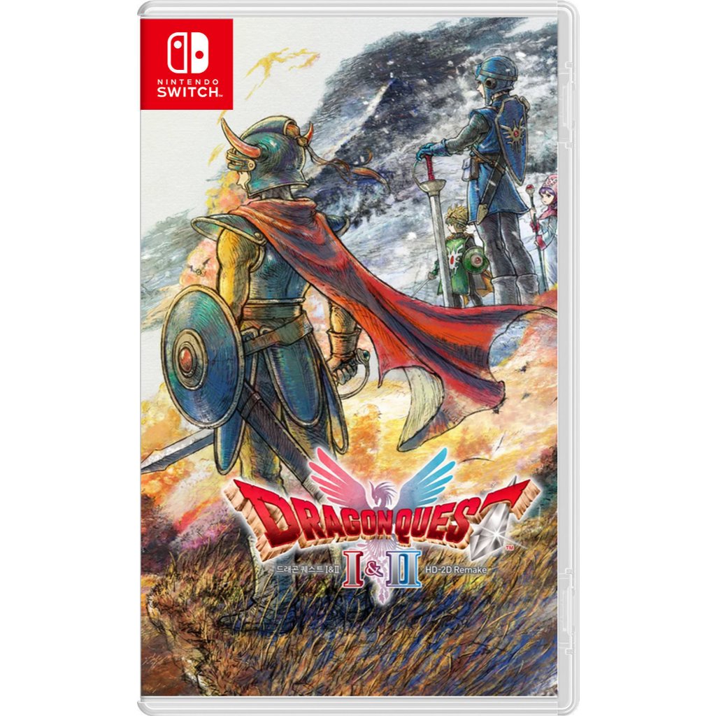 任天堂 Switch NS 勇者鬥惡龍 I II HD-2D Remake 中文版 重製版【預購2025年內】