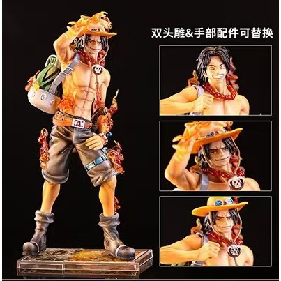 台灣現貨 巨無霸公仔+GK 海賊王 航海王 POP十周年艾斯 雙頭雕 手部配件可替換 波特卡斯●D●艾斯 火拳艾斯