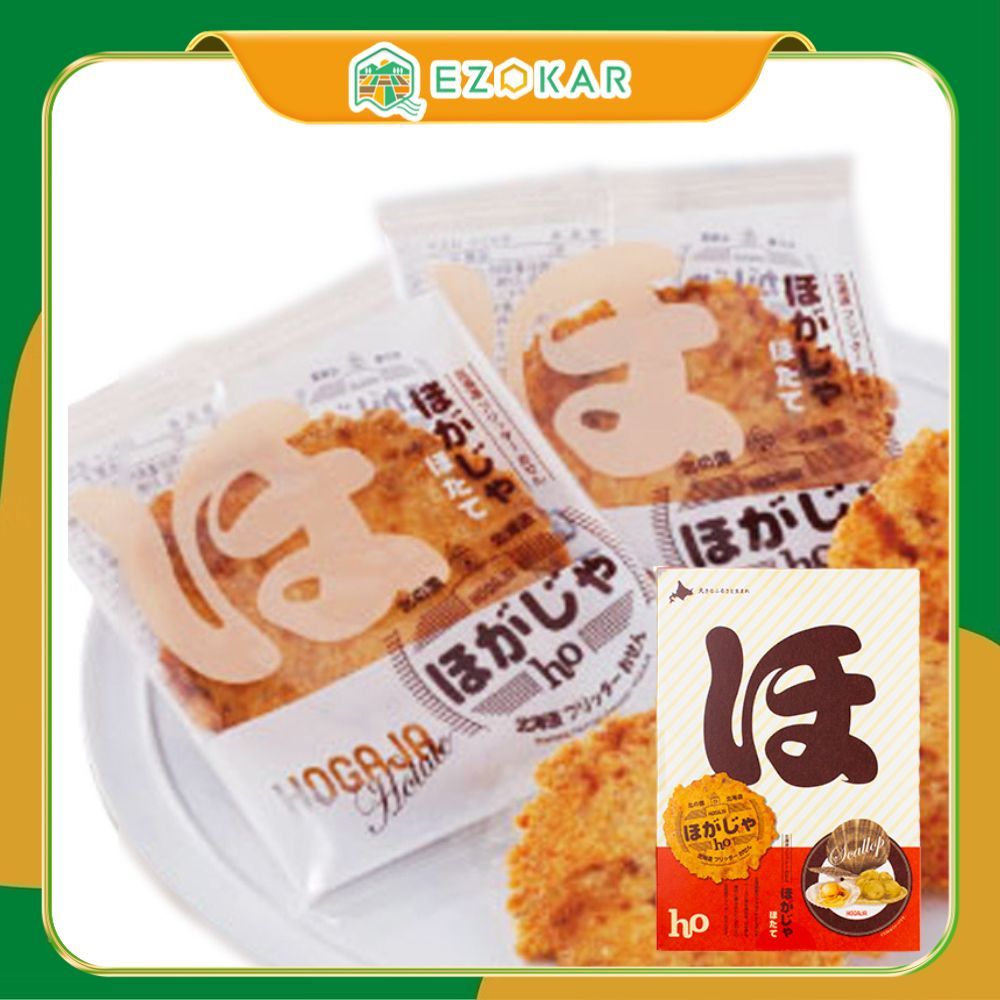【日本北海道直送】ほ馬鈴薯仙貝｜干貝風味煎餅｜8袋入
