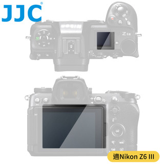 我愛買JJC副廠Nikon尼康鋼化9H玻璃Z6III螢幕貼Z6 III保護貼GSP-Z6M3保護膜95%透光率防刮少指紋