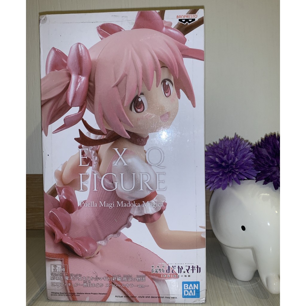 全新正版萬代【魔法少女】EXQ 魔法少女 劇場版 新篇 叛逆的物語 鹿目圓香 珠光色 小圓 鹿目圓 可愛 長盒公仔