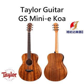 泰勒吉他 Taylor GS Mini-e KOA 36吋 旅行吉他 木吉他 夏威夷相思木單板【補給站樂器】
