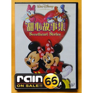 ⊕Rain65⊕正版DVD【甜心故事集】-迪士尼螢幕情侶們主演的溫馨小品