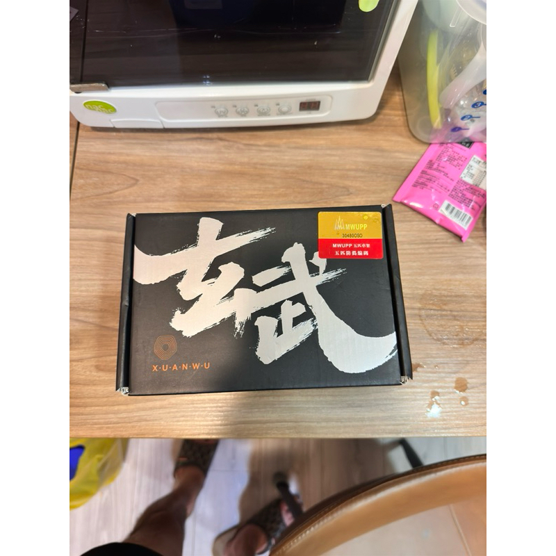 MWUPP 五匹 玄武  細箍球頭（偉士牌後照鏡桿）機車手機架 減震機車手機架 黑色 二手