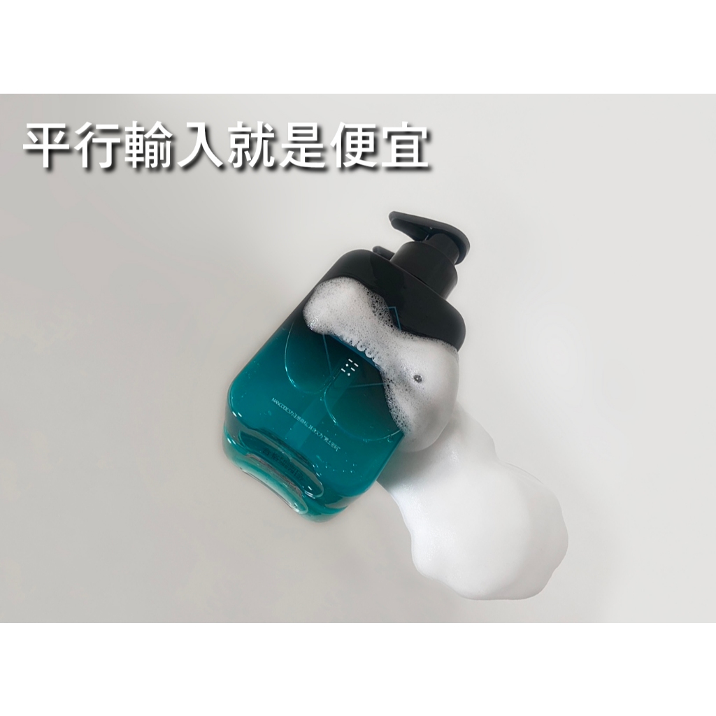 【台灣出貨】【赫邵文推薦正品】男女可用左顏右色除蟎洗面乳 夏季男士洗面乳 潔面乳 除蟎控油祛痘去黑頭洗面奶男女適用