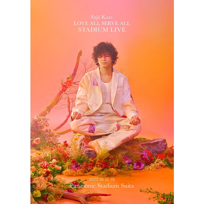 九五樂府★日版★藤井風★Fujii Kaze LOVE ALL SERVE ALL STADIUM LIVE演唱會藍光